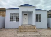 Elan №6009827 - Bakı, Kürdəxanı q., 4 otaqlı, 125 m²