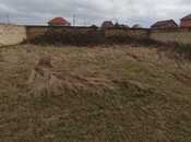 Объявление №6011118 - Гусар, Гусар, 2 сот