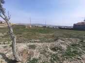 Продаётся  участок 6 сот, пос. Кобу, photo 7 from 8