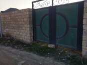 Elan №6012354 - Bakı, Ramana q., 3 sot