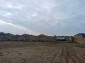 Elan №6012399 - Bakı, Bilgəh q., 6 sot