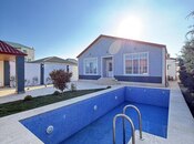 Объявление №6012431 - Баку, пос. Шувеляны, 4-комн., 150 м²