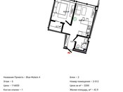 2 otaqlı yeni tikili - Nardaran q. - 53 m²
