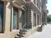 Сдаётся 5-комн. офис 100 м², м. 20 января, photo 1 from 4