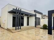 4 otaqlı həyət evi/bağ evi - Şüvəlan q. - 180 m²