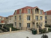 Объявление №6015376 - Баку, пос. Sea Breeze, 8-комн., 360 м²