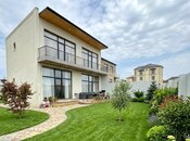 Объявление №6017318 - Баку, Сабаильский р., 5-комн., 190 м²