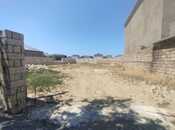 Продаётся  участок 8 сот, пос. Новханы, photo 7 from 8