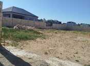 Продаётся  участок 8 сот, пос. Новханы, photo 5 from 8