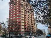 Объявление №6017541 - Баку, Насиминский  р., 4-комн., 170 м², 15/17 этаж