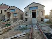 Продаётся 6-комн. дом/дача 270 м², пос. Сулутепе, photo 4 from 4