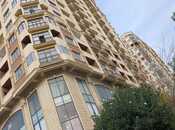 Elan №6020302 - Bakı, 28 May m., 14 m²
