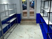 Объект - м. 28 мая - 35 м²