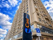 Elan №6022863 - Bakı, Nəsimi r., 4 otaqlı, 245 m², 6/16 mərtəbə