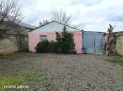 Elan №6023133 - Beyləqan, Beyləqan, 3 sot