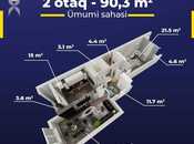2-комн. новостройка - м. Азадлыг проспекти - 90.3 м²