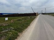 Продаётся  участок 50 сот, пос. Бина, photo 1 from 8