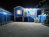 Продаётся 6-комн. дом/дача 220 м², пос. Говсан, photo 4 from 8