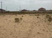 Продаётся  участок 6 сот, пос. Sea Breeze, photo 3 from 6