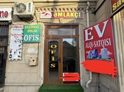 Продаётся  объект 18 м², photo 1 from 4