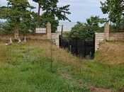 Satılır  torpaq 20 sot, Nabran r., photo 8 from 8