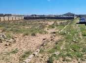 Продаётся  участок 24 сот, пос. Нардаран, photo 3 from 8