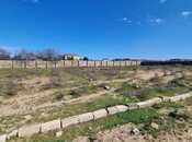 Продаётся  участок 24 сот, пос. Нардаран, photo 8 from 8