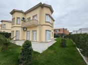 Продаётся 5-комн. дом/дача 250 м², пос. Sea Breeze, photo 4 from 8