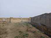 Elan №6029853 - Bakı, Sahil q., 6 sot