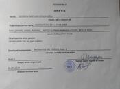 Satılır 1 otaqlı köhnə tikili 25 m², Bayıl q., photo 6 from 6