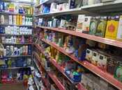 Продаётся  объект 80 м², м. Азадлыг проспекти, photo 2 from 3