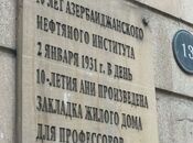 Satılır 4 otaqlı köhnə tikili 120 m², Sahil m., photo 2 from 8