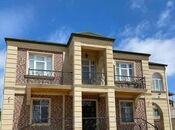 Продаётся 7-комн. дом/дача 280 м², пос. Тюркан, photo 3 from 8