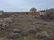 Продаётся  участок 10 сот, пос. Пиршаги, photo 6 from 8