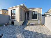 Объявление №6037616 - Баку, пос. Масазыр, 4-комн., 100 м²