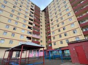 Elan №6039570 - Bakı, Masazır q., 2 otaqlı, 80 m², 4/12 mərtəbə