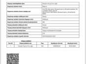 Satılır 6 otaqlı həyət evi/bağ evi 200 m², Görədil q., photo 3 from 8