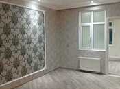 Продаётся 2-комн. вторичка 51 м², м. Мемар Аджеми, photo 1 from 8