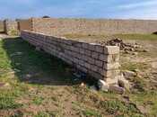 Продаётся  участок 6 сот, пос. Нардаран, photo 4 from 5