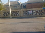 Elan №6041047 - Bərdə, Bərdə, 4 sot