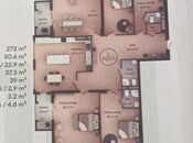 Продаётся 5-комн. новостройка 272 м², Наримановский  р., photo 5 from 8