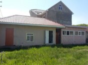 Участок - Гусар - 13 сот