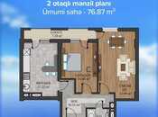 Продаётся 2-комн. новостройка 76.9 м², м. Ази Асланов, photo 2 from 8