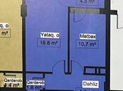 Продаётся 1-комн. новостройка 57 м², пос. Локбатан, photo 7 from 8