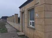 Продаётся  участок 110 сот, пос. Амирджаны, photo 3 from 8