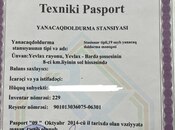 Elan №6044723 - Yevlax, Yevlax, 15 sot