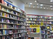 Продаётся  объект 270 м², м. 28 мая, photo 3 from 3