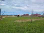 Продаётся  участок 5 сот, Абшеронcкий  р., photo 2 from 6