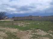 Продаётся  участок 5 сот, Абшеронcкий  р., photo 4 from 6