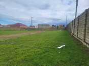 Продаётся  участок 5 сот, Абшеронcкий  р., photo 3 from 6